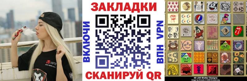 Где купить Байкальск АМФ  ГАШ 