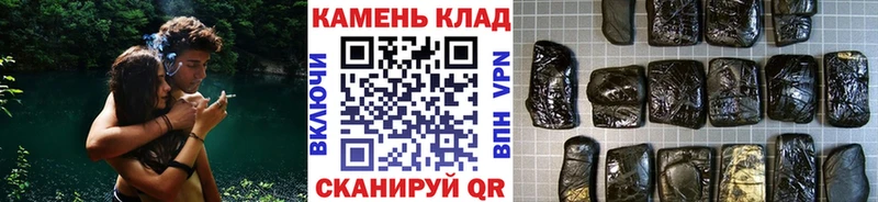продажа наркотиков  Байкальск  ГАШ AMNESIA HAZE 