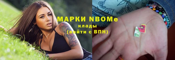 меф VHQ Аркадак