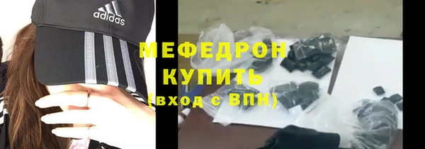 Альфа ПВП Остров