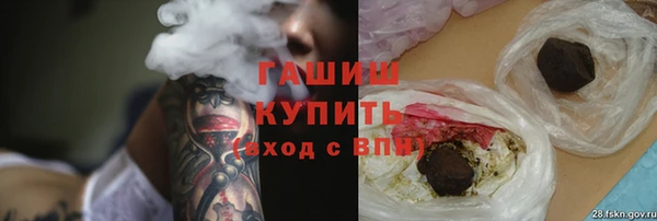 меф VHQ Аркадак