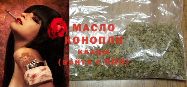стафф Арсеньев