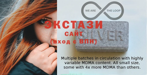 меф VHQ Аркадак