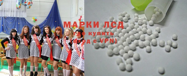 меф VHQ Аркадак