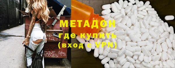 стафф Арсеньев