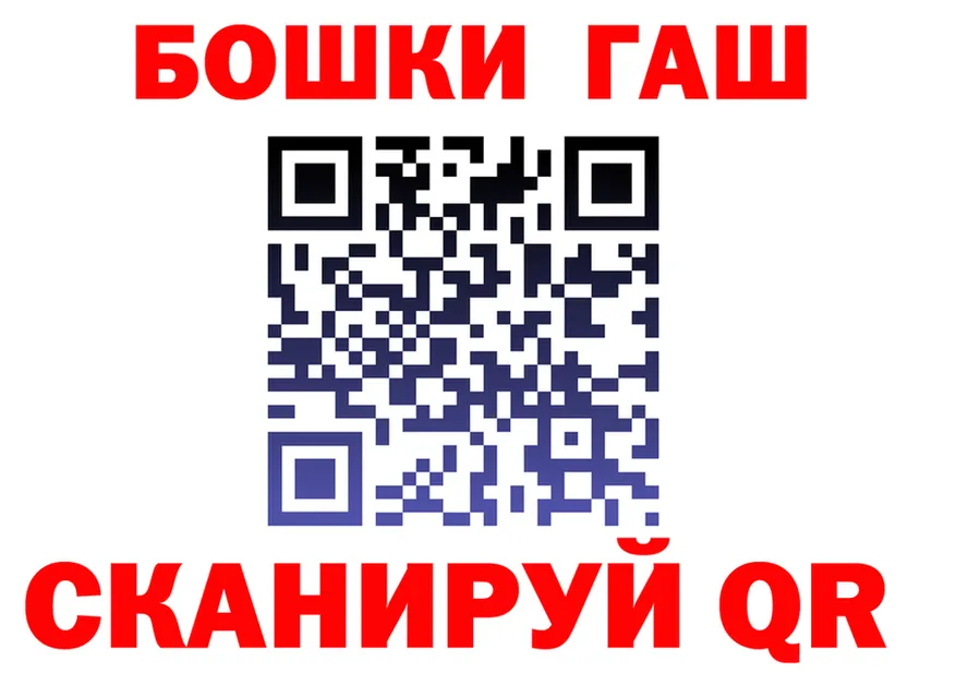 АМФ VHQ зеркало shop MEGA Байкальск