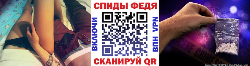 Первитин пудра  дарк нет телеграм  Байкальск 