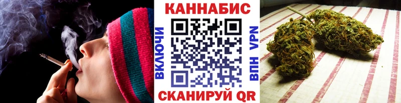 hydra ONION Байкальск Конопля OG Kush цены